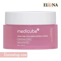 کرم کپسولی کلاژن PDRN PINK مدی کیوب