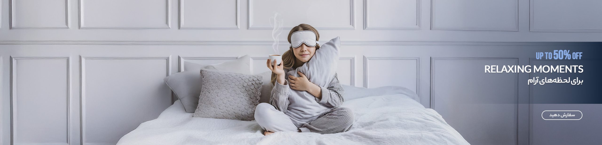 Campagin-Desktop_Size