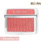 رژگونه دیور ROSY GLOW