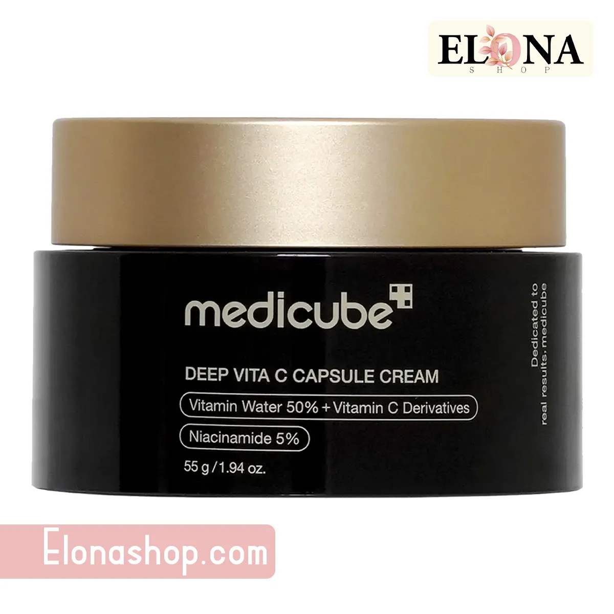 کرم کپسولی ویتامین سی مدی-کیوب Deep Vita C