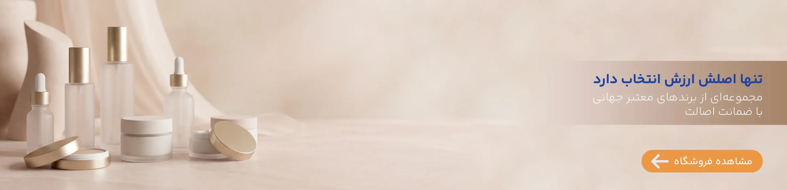 banner-01