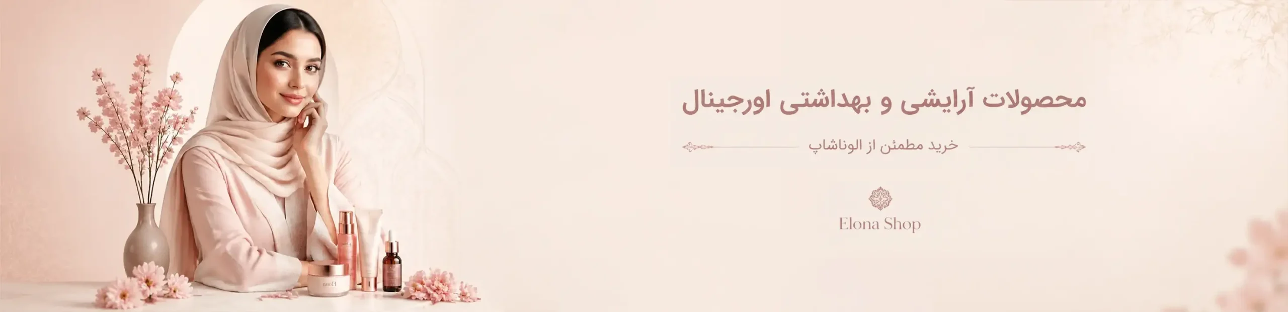 banner-03